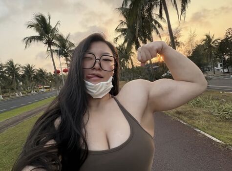 Full leaked Guohui private photo