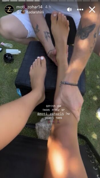 Full leaked Hadar shiri private photo