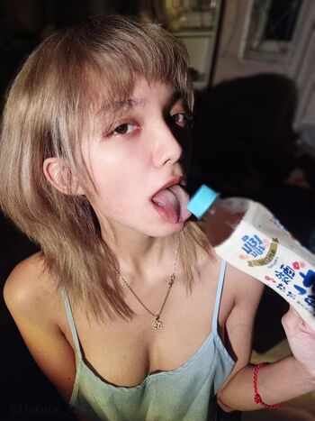 Full leaked Hakune cos private photo