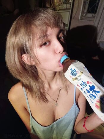 Full leaked Hakune cos private photo