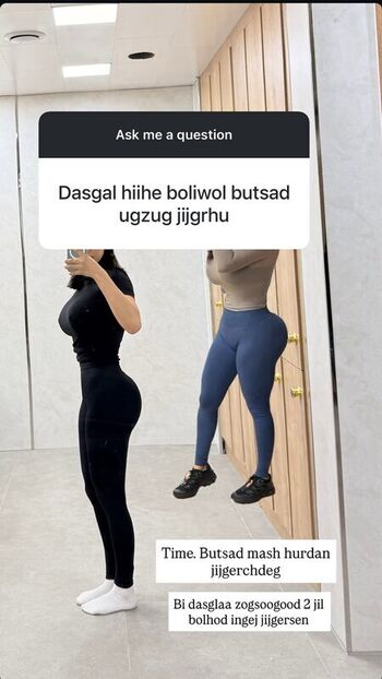 Full leaked Haliun b page private photo