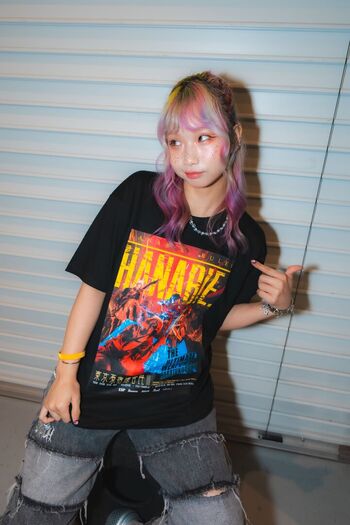 Full leaked Hanabie private photo