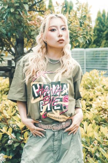 Full leaked Hanabie private photo