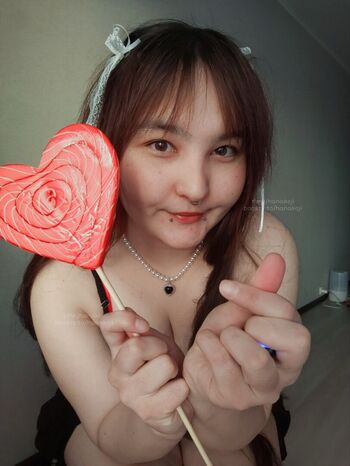 Full leaked Hanakoji private photo