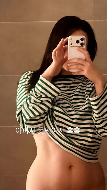 Full leaked Hanyeco private photo