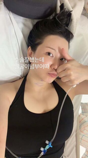 Full leaked Hanyeco private photo