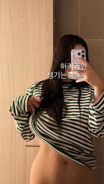 Full leaked Hanyeco private photo