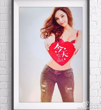 Full leaked Harisu private photo