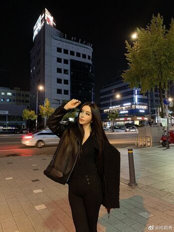 Full leaked Harisu private photo