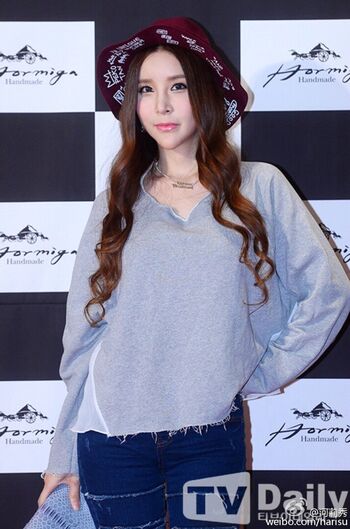 Full leaked Harisu private photo