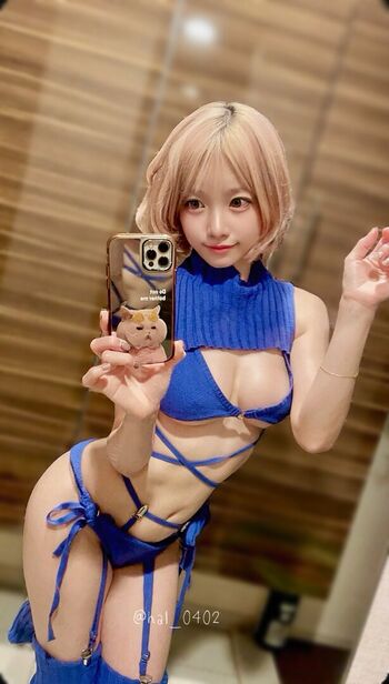 Full leaked Haru page private photo