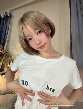 Full leaked Haru private photo