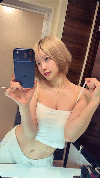 Full leaked Haru private photo