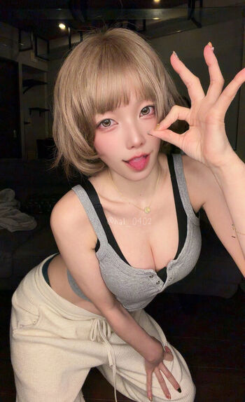 Full leaked Haru private photo