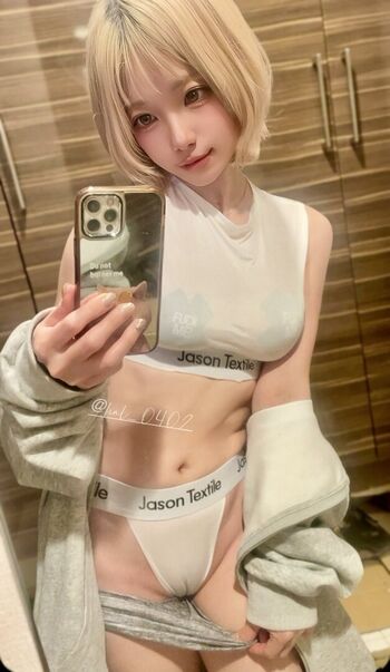 Full leaked Rita ora / private photo