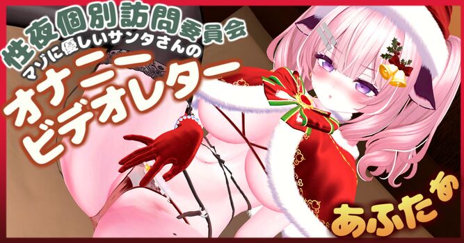 Full leaked Haruhane sika private photo