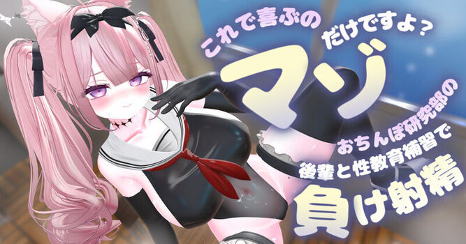 Full leaked Haruhane sika private photo