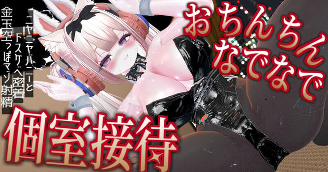 Full leaked Haruhane sika private photo