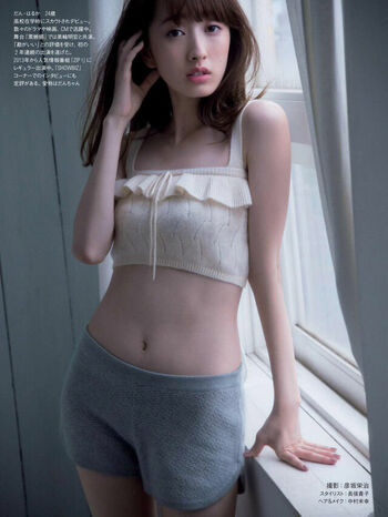 Full leaked Haruka dan page private photo