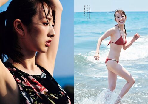 Full leaked Haruka dan page private photo