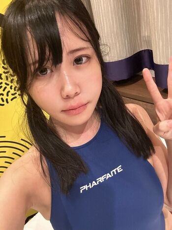 Full leaked Haruka ikeuchi private photo