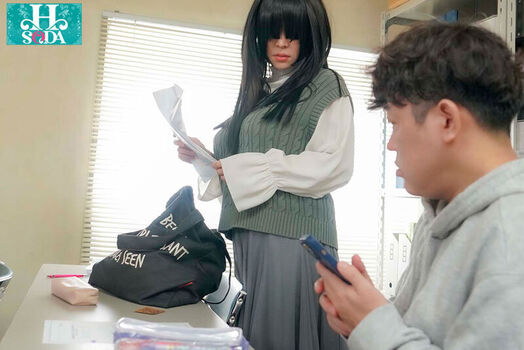 Full leaked Haruna noa private photo