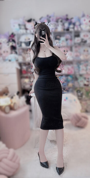 Full leaked Harusaki private photo