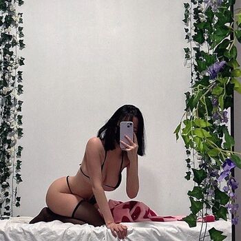 Full leaked Harutan private photo