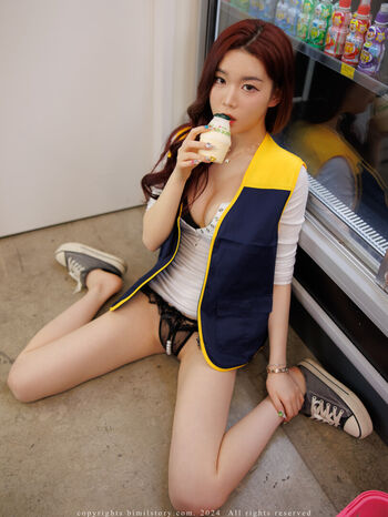Full leaked Hayun page private photo