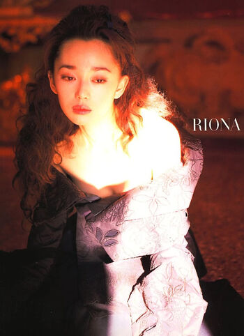Full leaked Hazuki riona page private photo