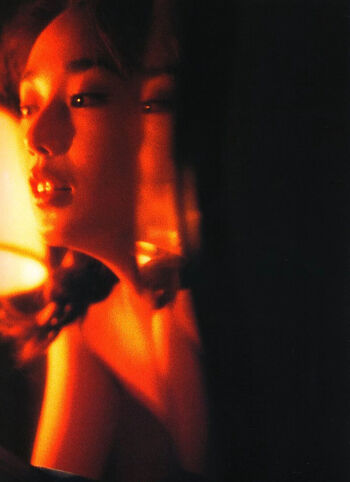 Full leaked Hazuki riona page private photo