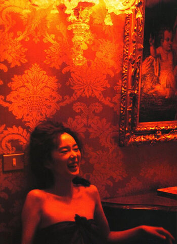 Full leaked Hazuki riona page private photo