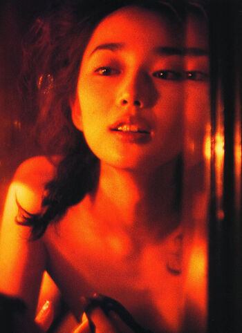 Full leaked Hazuki riona page private photo