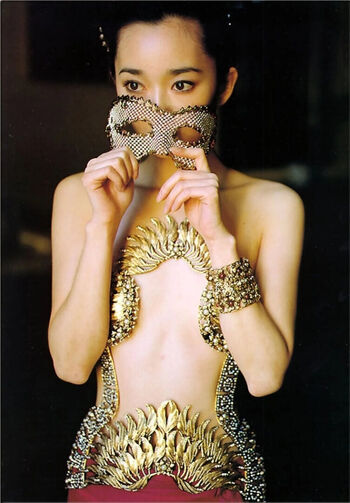hazuki riona