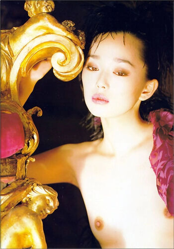 Full leaked Hazuki riona page private photo