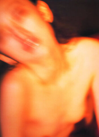 Full leaked Hazuki riona page private photo