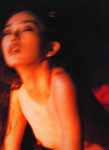 Full leaked Hazuki riona page private photo