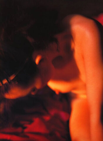Full leaked Hazuki riona page private photo
