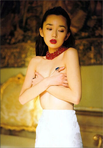 Full leaked Hazuki riona page private photo