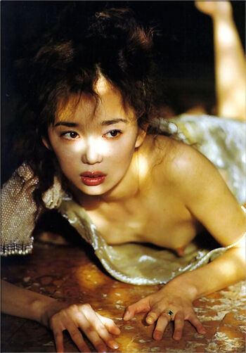 Full leaked Hazuki riona private photo