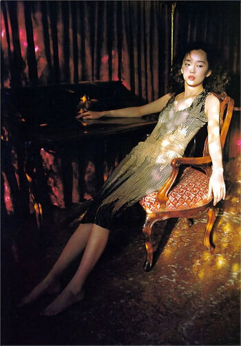 Full leaked Hazuki riona private photo