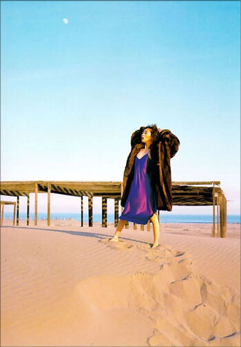 Full leaked Hazuki riona private photo