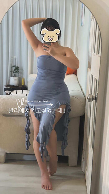 Full leaked Heeheemoon private photo