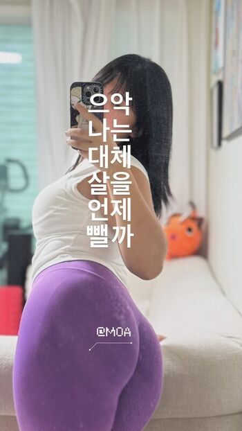 Full leaked Heeheemoon private photo