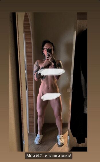 Full leaked Hell morgan private photo
