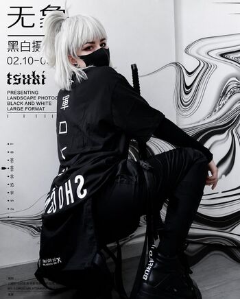 Full leaked Hell tsuki private photo