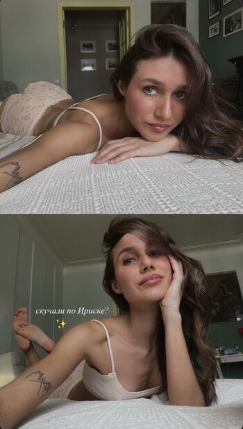 Full leaked Hello iriska private photo