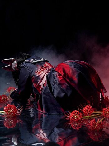 Full leaked Hellsing private photo