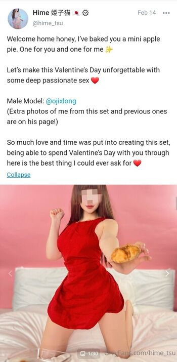 Full leaked Hime tsu private photo