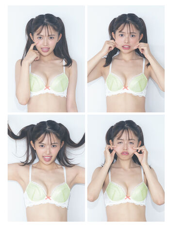 Full leaked Hinami mori private photo